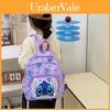 Детский рюкзак Stitch из легкого нейлона для школы и путешествий на открытом воздухе