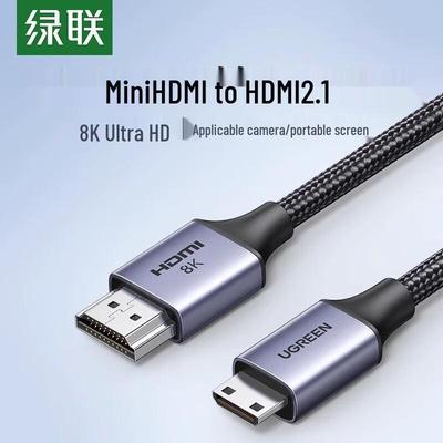 Ugreen Кабель Mini HDMI на HDMI 2.1 8K