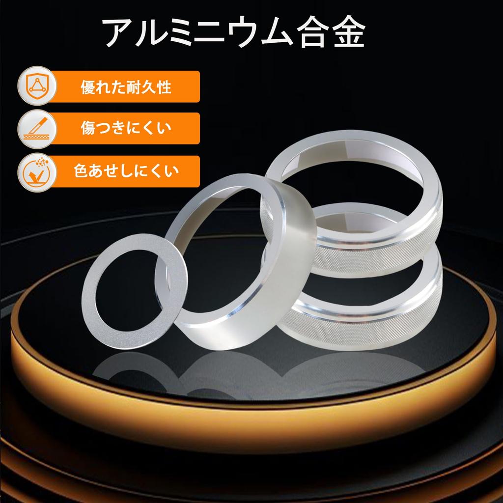 HIMARKLIF Aluminum Alloy Air Conditioning Dial Cover Engine Start Ring Interior Part for New Jimny JB64W and New Jimny Sierra JB74W (2018.07~)