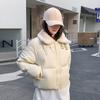 Women S Short Loose Hooded Winter Cotton Coat Casual Wear