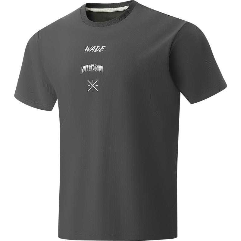 Li-Ning Футболка с круглым вырезом и коротким рукавом Wade Series UV Protection, мужская, графитово-серая ATSU037-1