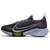Air Zoom Tempo NEXT% Flyknit Dark Raisin Women Sneakers Purple Black Volt CI9924-500