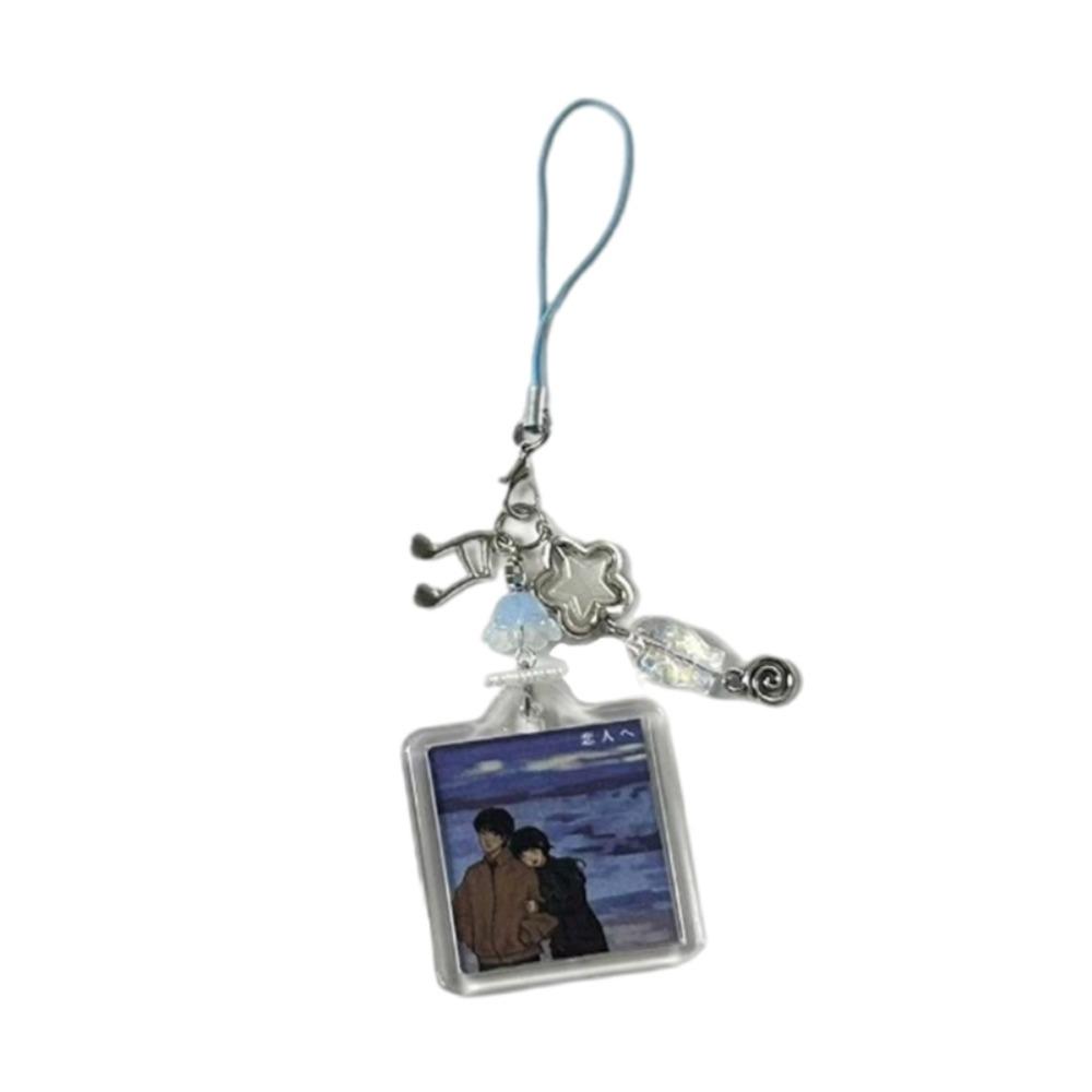 2000s Style Album Beaded Keychain Handmade Lamp Album Pandant  Hanging Decoration