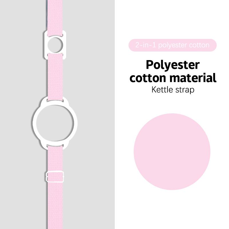 2 в 1 регулируемый ремень для бутылки с водой, универсальный портативный держатель для бутылки с водой, плечевой ремень, держатель для стакана, дорожный ремень