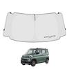 Козырек SAWAKAKI для Mitsubishi Delica Mini B3 Индивидуальный дизайн для маленьких лобовых стекол с защитой от солнечного тепла и УФ-излучения Серия Compact Storage, Логотип,