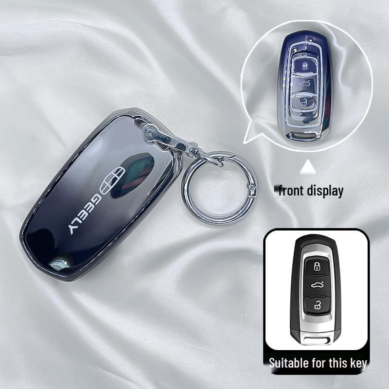 Защитный чехол для ключа автомобиля Geely для моделей Emgrand, GS, S1 Boyue, X3 Vision, X6 King Kong, X1 Borui.