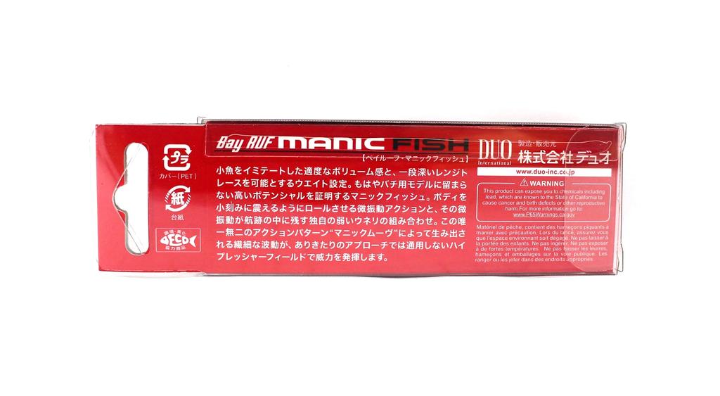 DUO Bay Ruf Manic Fish 77 карандаш тонущий блесна MCCZ363 (7100)