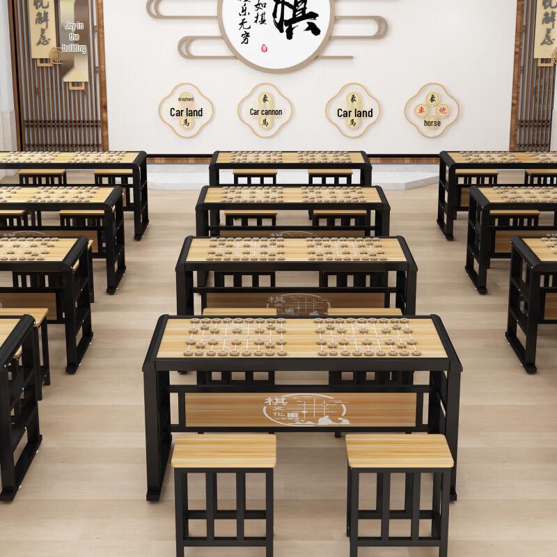 Children's Training Desk & Stool Set with Game Board