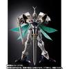METAL BUILD DRAGON SCALE Servain Approximately 210mm Painted Action Figure Battler Dunbine New Story of AURA BATTLER (White Treasure) (Aura Dunbine)