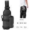Abu Garcia Rod Bottle Holder Coated Gray & 2,