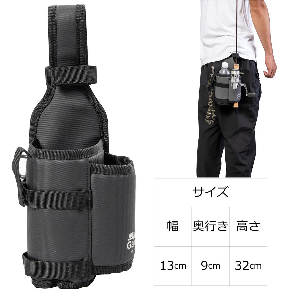 Abu Garcia Rod Bottle Holder Coated Gray & 2,