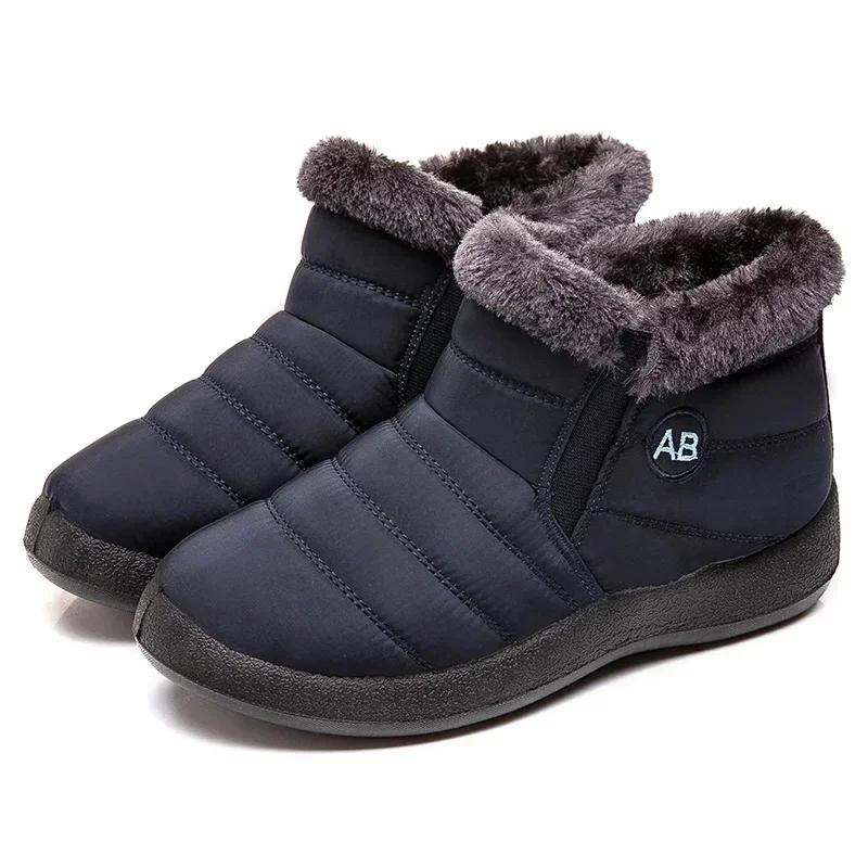 Waterproof Women Boots Winter Snow Boots for Women Winter Shoes Daily Casual Lightweight Cotton Shoes Ankle Botas Mujer 2024