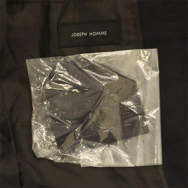 JOSEPH HOMME шерстяной пиджак приталенного кроя 46 Темно-синий Мужской Б/У