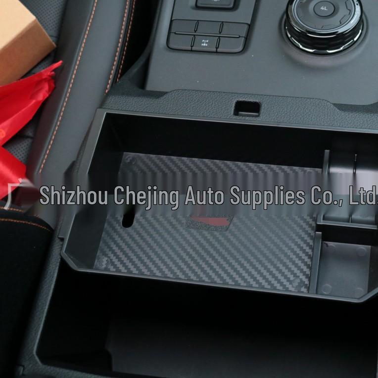 2023 Ford Ranger T9 Interior Storage Organizer Box