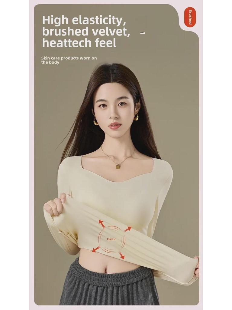 Women's High Elastic Skin-Friendly Warm Hyaluronic Acid Top