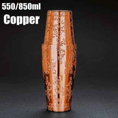 500ml/800ml Engraving Skull Stainless Steel Cocktail Boston Bar Shaker Bar Tools Barware