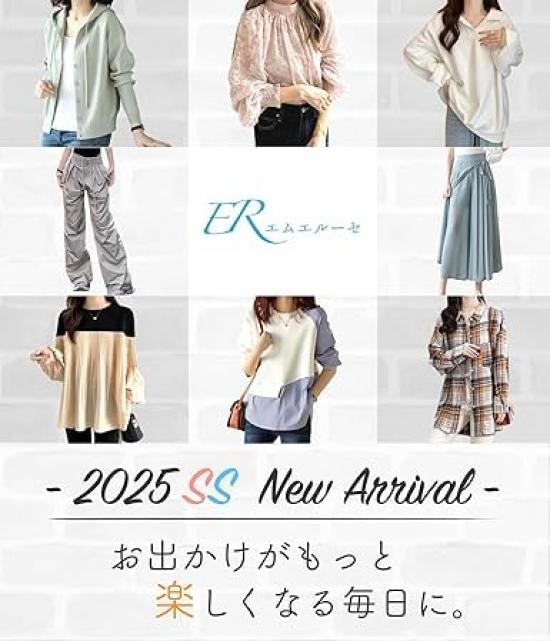 MRLuse Прозрачный Легкий Летний Свободный и С Длинным Рукавом Стильный и Легкий в Носке Верхняя одежда для и Воздушный Летний Повседневный Открытый Прозрачный Рубашка, Кардиган,