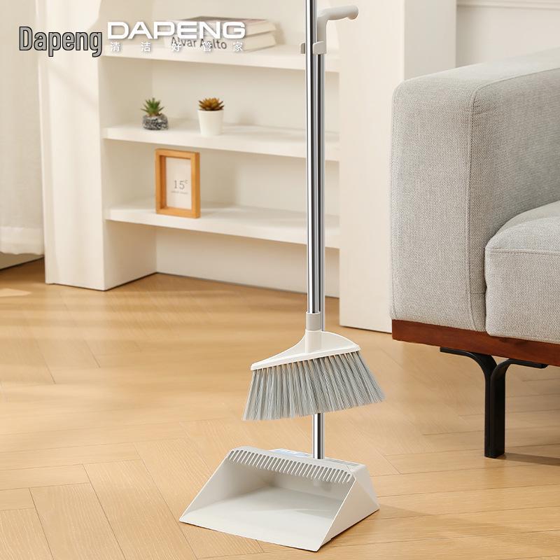 Dustpan and Broom Set with Durable Dense Bristles - Efficient Household Cleanup Tool