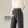 Брюки для беременных весна и лето новые черные брюки прямого кроя весенние повседневные костюмные брюки свободные весенне-осенние брюки широкие от бедра одежда для беременных