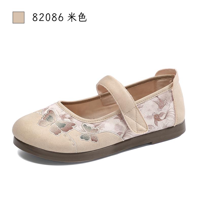 Taiheyuan Ancient Style Embroidery Chinese Style Comfortable Soft Sole Flat Shoes