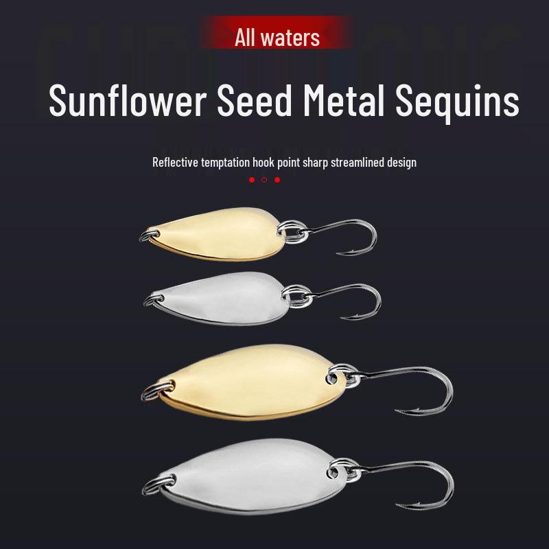 Блестящая металлическая виброприманка: Тип ложки, Одинарный крючок, Бионический дизайн пиявки