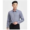 Мужская теплая рубашка с длинным рукавом в стиле business casual