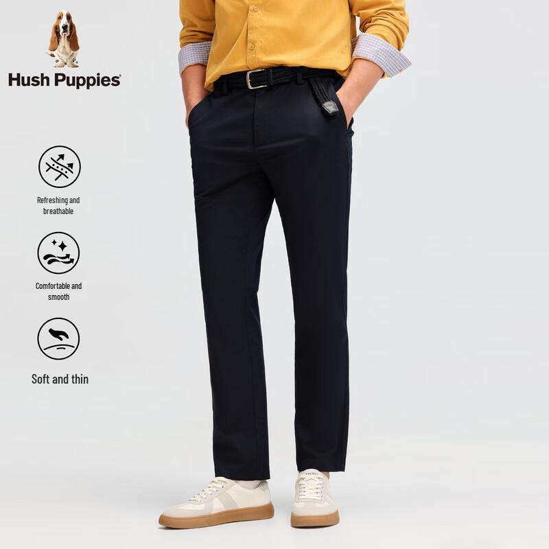 Мужские брюки Hush Puppies в стиле business casual прямого кроя