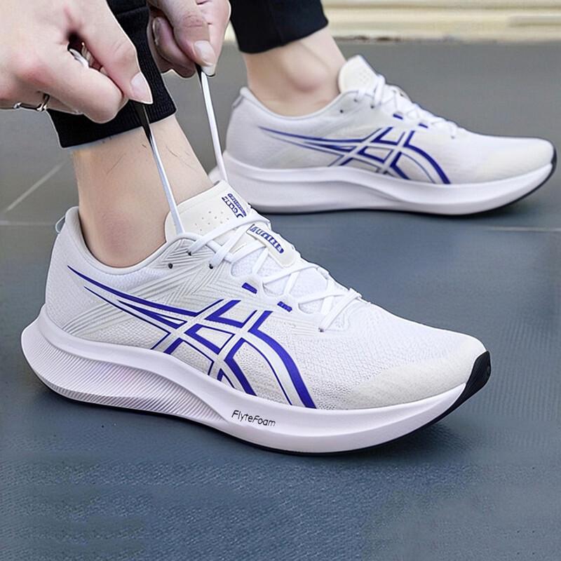 Asics Мужские беговые кроссовки HYPER SPEED 5
