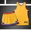 New American Basketball Jersey Sports Suit Men'S And Women'S College Student Training Jersey Team Game High-End Jersey Summer