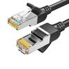 Ugreen Сетевой патч-корд Gigabit Ethernet Cat6 из чистой меди