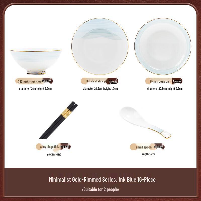 Керамический столовый сервиз Mod Lanka Ink Landscape на 71 предмет