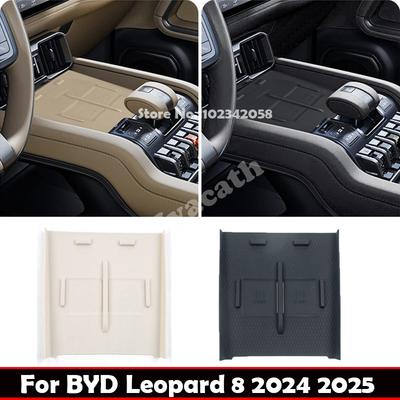 Для BYD Leopard 8 FangChengBao 8 2024 2025 силиконовые коврики для беспроводной зарядки, нескользящие и грязеотталкивающие, аксессуары для интерьера