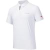 Training Series Letter Soft Comfortable Breathable Versatile Casual Short Sleeve Polo Shirt Men Polo Shirts Pure-White 152537121-1