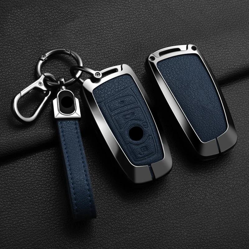 Interior Mouldings Car Zinc Alloy Key Case Cover Holder For BMW F30 F20 F10 F18 F22 F01 X3 X4 F06 F02 M3 M5 Protector Auto Keych
