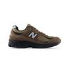New Balance NB 2002R Низкие Повседневные Кроссовки Мужские U2002RAB