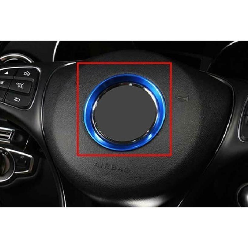 2016-21 Blue Aluminum Panel Steering Wheel Horn Ring Cover For Benz E-Class W213