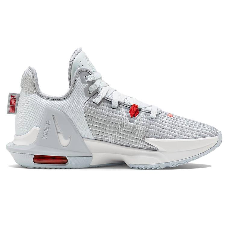 Nike LeBron Witness 6 EP 'Pure Platinum' Men's DC8994-003