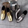 Men Formal Leather Shoes Luxury Fashion Wedding Oxford Shoes Men Brand Men Dress Shoes Gold Glitter Brogue Leather Shoes
