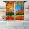 2 шт., Праздничные шторы Осенний пейзаж Универсальная ткань, Без электричества Праздничные украшения Идеально подходят для празднования в помещении, Комната