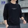 ROMON Men's Autumn/Winter Crew Neck Pullover Sweatshirt WY08