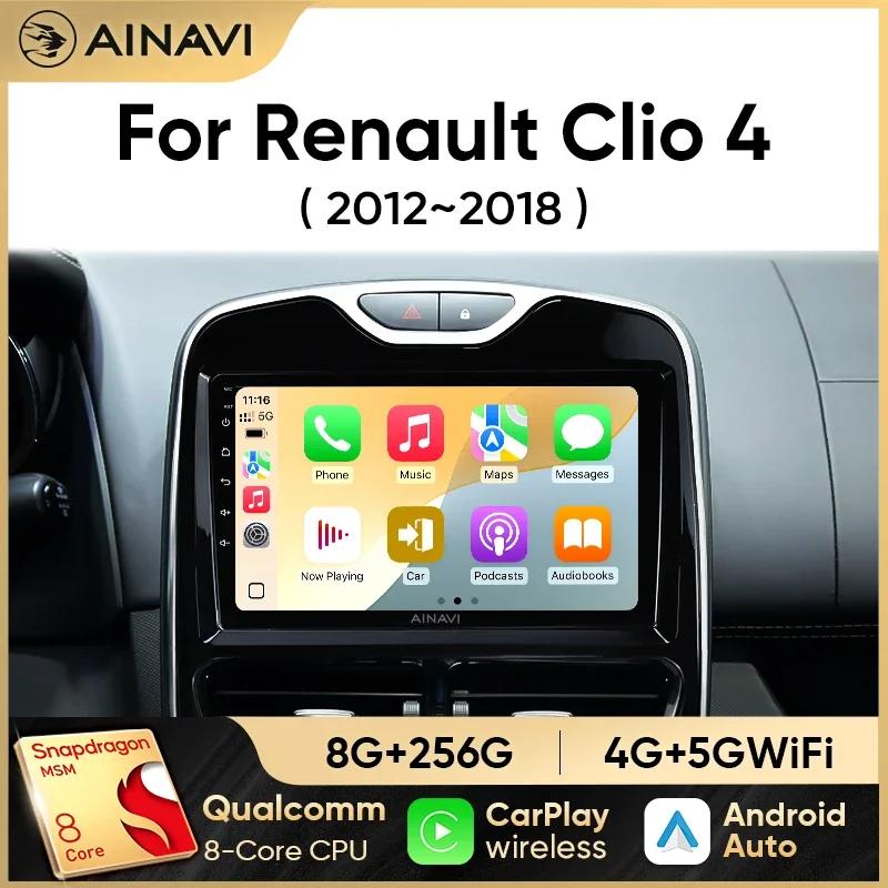 Ainavi Car Radio For Renault Clio 4 2012 - 2018 Wireless Carplay Android Auto Multimedia Player Stereo 2Din 4G Wifi DSP