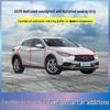 Infiniti QX30 Noise Reduction Door Seal Strip - Soundproof & Dustproof Car Accessory