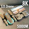New S25 Drone Professional HD ESC Dual Camera Optical Flow Positioning Brushless Motor Long Battery Life WIFI FPV Remote Control Quadcopter Toy Gift