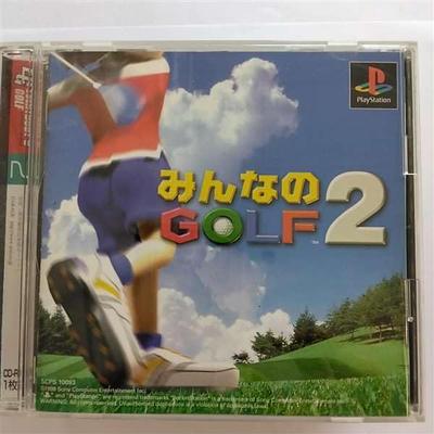 Everybody's Golf 2