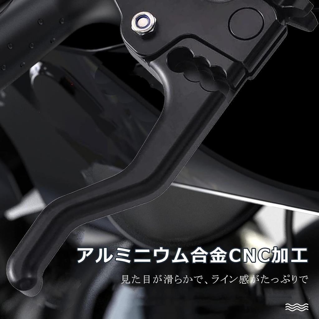 Рычаг сцепления Pacify для велосипеда 22 мм, универсальный тормозной рычаг с ЧПУ, алюминиевый, ударопрочный, короткий, для трюкового мотоцикла