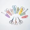 Colorful Vintage Embroidery Scissors Sheath Lattice Scissors Protective Cover Small Sharp Pointed Scissors Protection