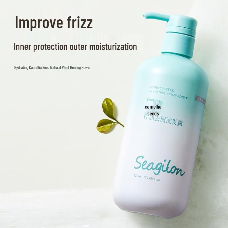 Sen Zhilu Camellia Anti-Dandruff Shampoo