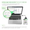 30cm SATA to USB 3.0 Adapter Cable For 2.5 inch Hard Drive SSD/HDD Data Transfer External Hard Disk Drive Converter Support UASP