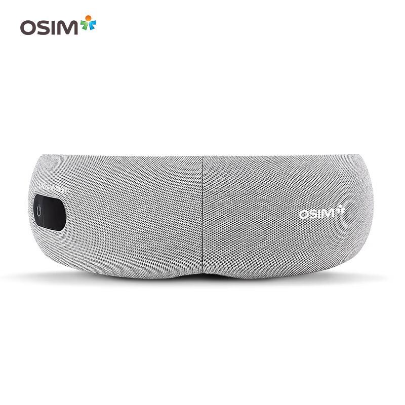 OSIM Smart Warm Eye Massager
