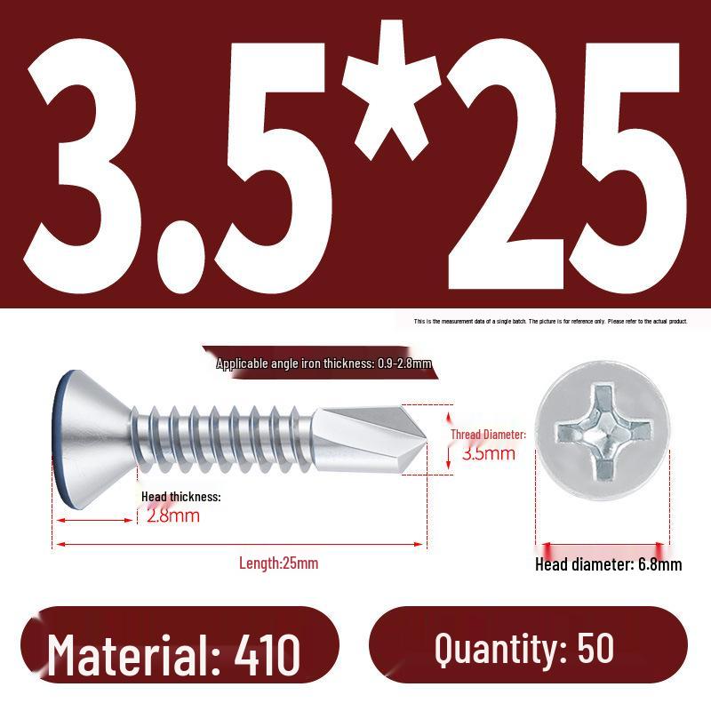 Винты с плоской головкой, из нержавеющей стали, с синим цинковым покрытием, самосверлящие и самонарезающие M3.9-M5.5